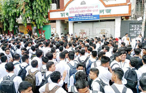 শিক্ষার্থীদের আন্দোলনের মুখে ঢাকা সিটি কলেজ বন্ধ ঘোষণা