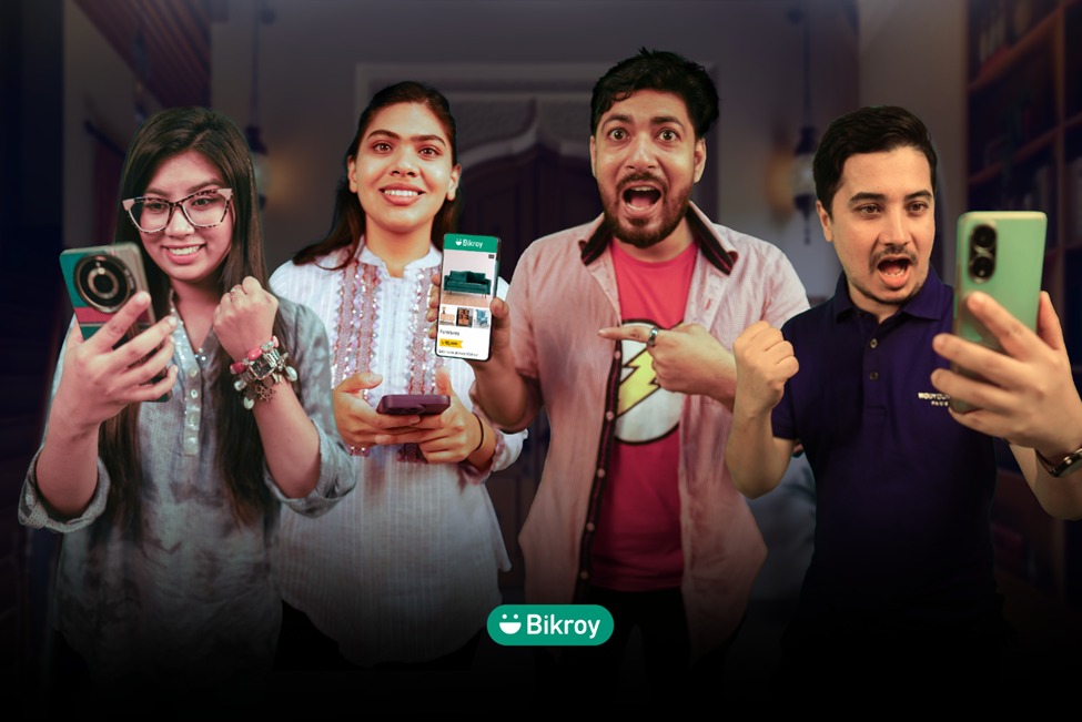 বিক্রেতাদের জন্য বিক্রয় নিয়ে এলো বিনামূল্যে পণ্যের বিজ্ঞাপনের সুবিধা