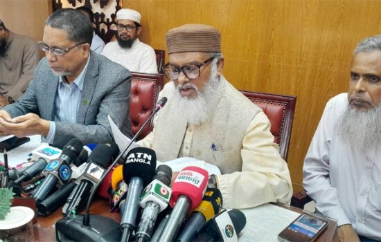 ২০২৫ সালের হজ প্যাকেজ ঘোষণা