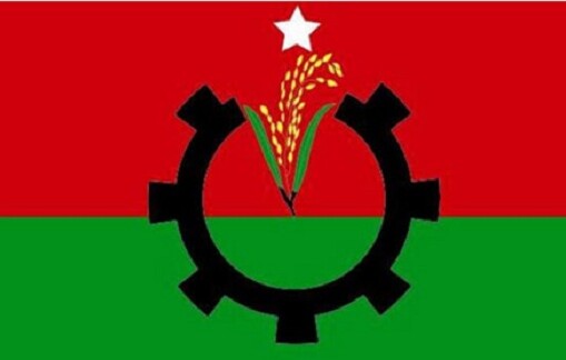 ৭ নভেম্বর ছুটি পুনর্বহালের দাবি বিএনপির