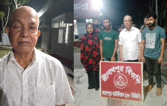 পালানোর সময় সীমান্তে সাবেক ভূমিমন্ত্রী আটক