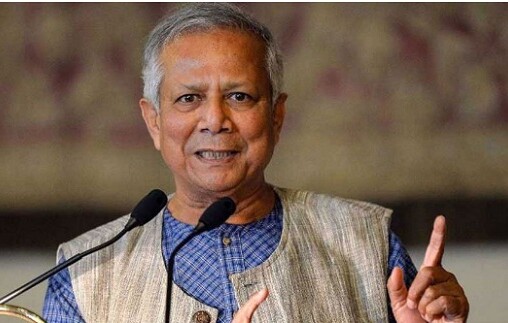 কমনওয়েলথ সম্মেলনে যাচ্ছেন না ড. ইউনূস