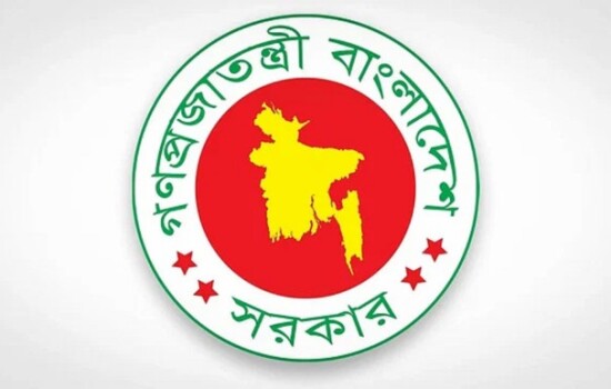 ‘সংবিধান সংস্কার কমিশন’ গঠন, যারা জায়গা পেলেন