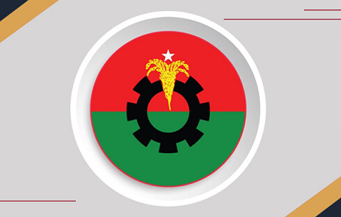 বিএনপির ১০ সদস্য বিশিষ্ট প্রশিক্ষণ কমিটি গঠন