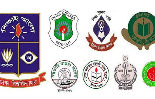 ঢাকা বিশ্ববিদ্যালয়ের অধীনেই থাকছে সাত কলেজ