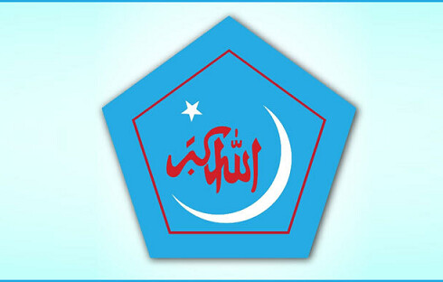 ঢাকা বিশ্ববিদ্যালয় শিবিরের পূর্ণাঙ্গ কমিটি প্রকাশ