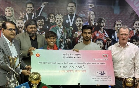 সাফজয়ী দলকে ক্রীড়া মন্ত্রণালয়ের কোটি টাকা পুরস্কার
