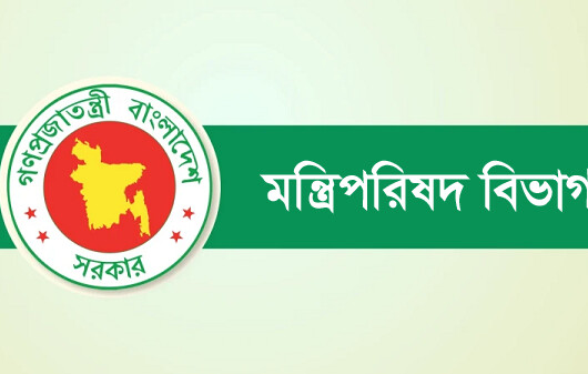 বাতিল হচ্ছে ৭ মার্চ, ১৫ আগস্টসহ জাতীয় আট দিবস