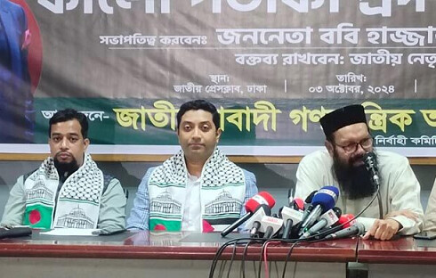 ‘২১ উপদেষ্টা নিয়ে কার্যকর সরকার পরিচালনা সম্ভব নয়’