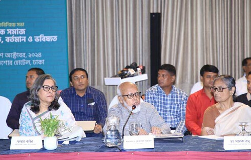 নির্দয়ভাবে সরকারের সমালোচনা চলছে, প্রত্যাশাটা আকাশচুম্বী: পরামর্শ সভায় বক্তারা