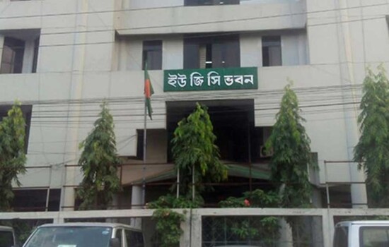 উচ্চশিক্ষায় সহযোগিতার আশ্বাস মার্কিন ১০ বিশ্ববিদ্যালয়ের