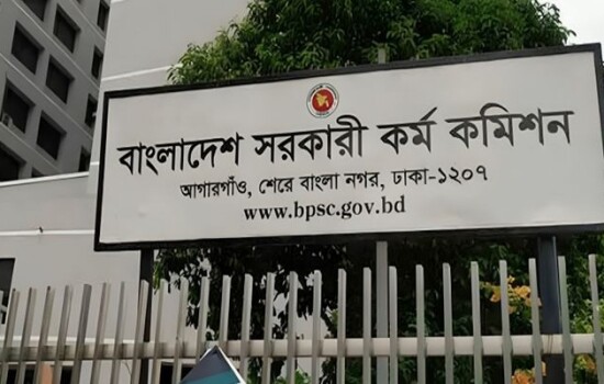 পদত্যাগ করলেন পিএসসি চেয়ারম্যান সোহরাব হোসাইন