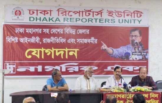 ‘উনি যত তাড়াতাড়ি সম্ভব নির্বাচন দিয়ে চলে যাবেন’