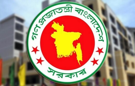 দেখে নিন ২০২৫ সালের সরকারি ছুটির তালিকা