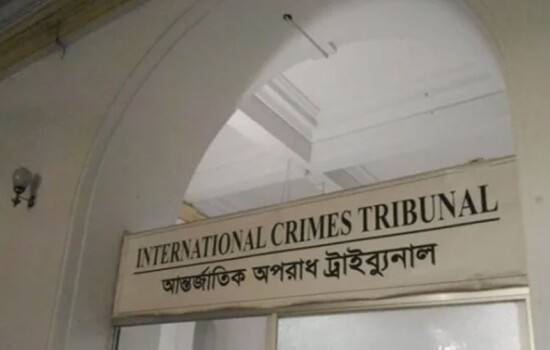 আন্তর্জাতিক অপরাধ ট্রাইব্যুনাল পুনর্গঠন
