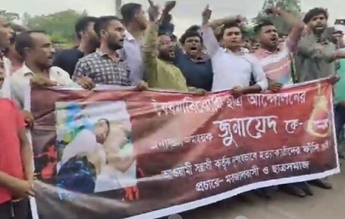 জুনায়েদ হত্যার বিচার দাবিতে মহাসড়ক অবরোধ