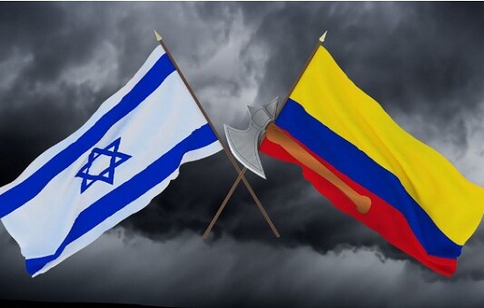 ইসরাইলের সঙ্গে কূটনৈতিক সম্পর্ক ছিন্ন করল নিকারাগুয়া