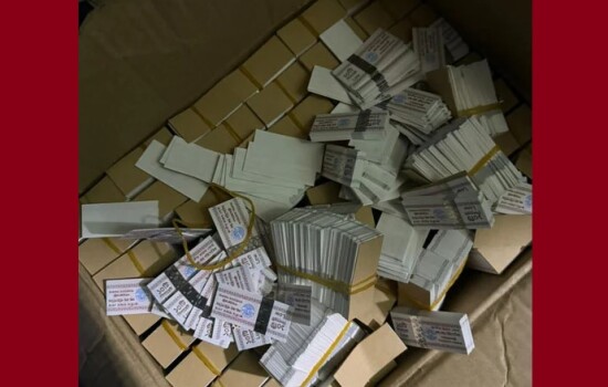 আ.লীগ নেতা লিটনের গুদাম থেকে প্রায় সাড়ে ৩ কোটি সিগারেট স্ট্যাম্প জব্দ