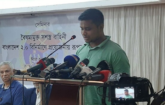 এবার সংবিধান বাতিলের দাবি তুললেন হাসনাত