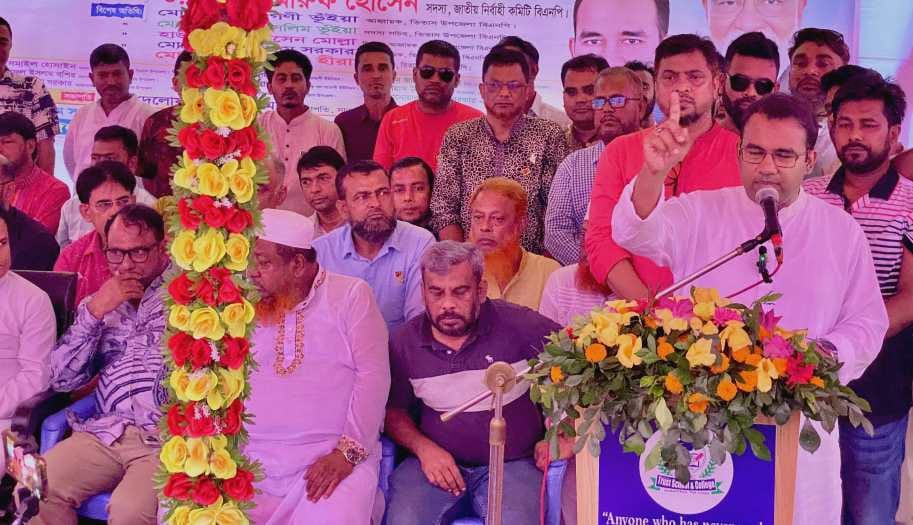 তিতাসের মাটিতে আর কোন সন্ত্রাস হবে না…..কর্মী সমাবেশে ড. খন্দকার মারুফ হোসেন