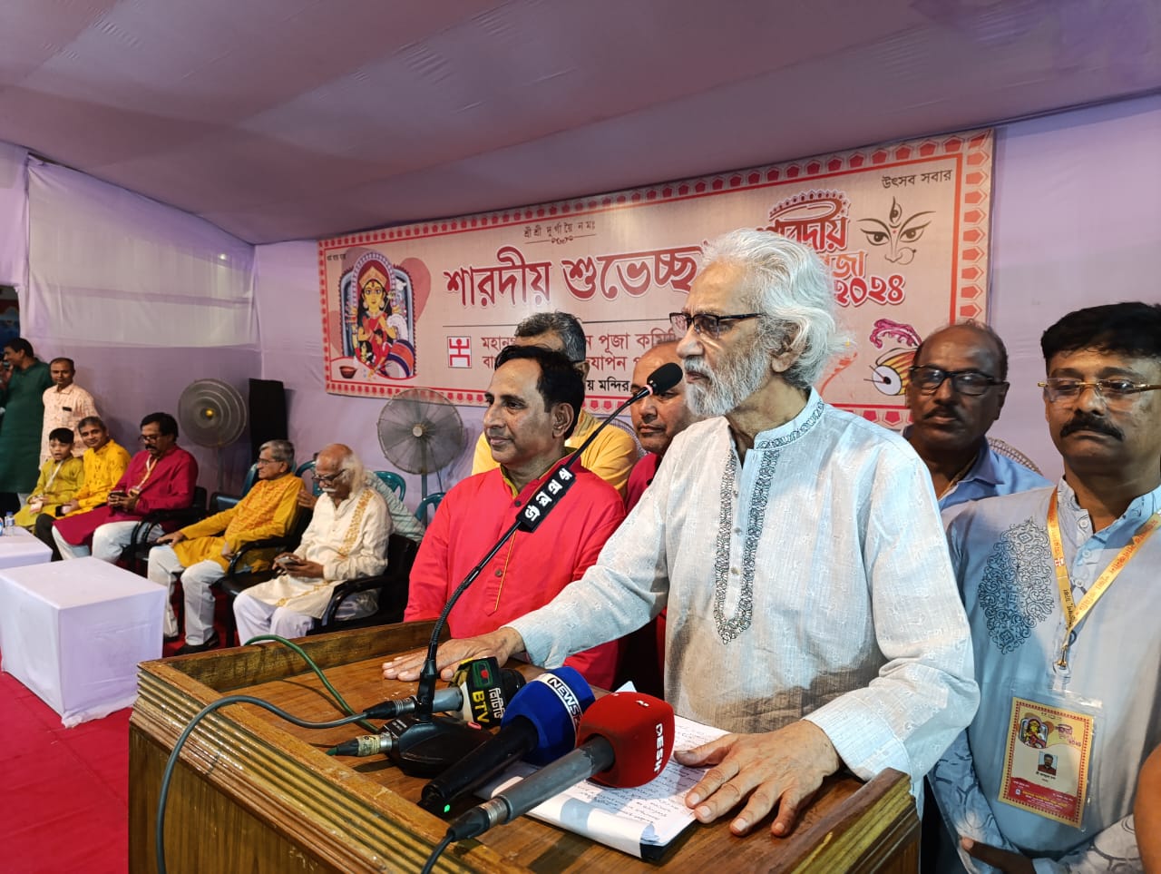 “মানুষে মানুষে ভেদাভেদ করার অসুরকে প্রতিহত করতে হবে” – স্থানীয় সরকার উপদেষ্টা