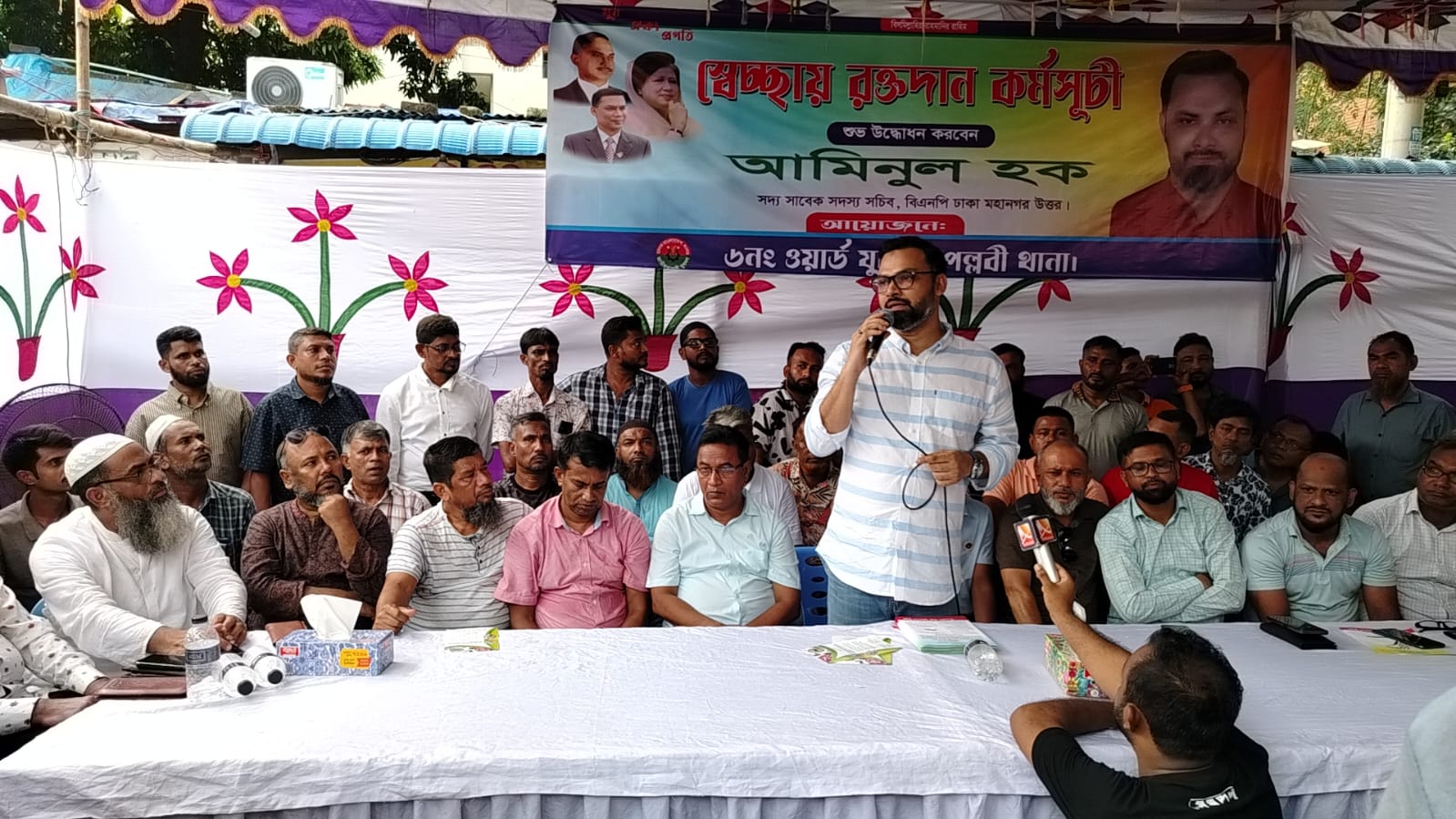 হত্যাকারী ও হত্যার নির্দেশদাতাদের দ্রুত আইনের আওতায় আনতে হবে :আমিনুল হক