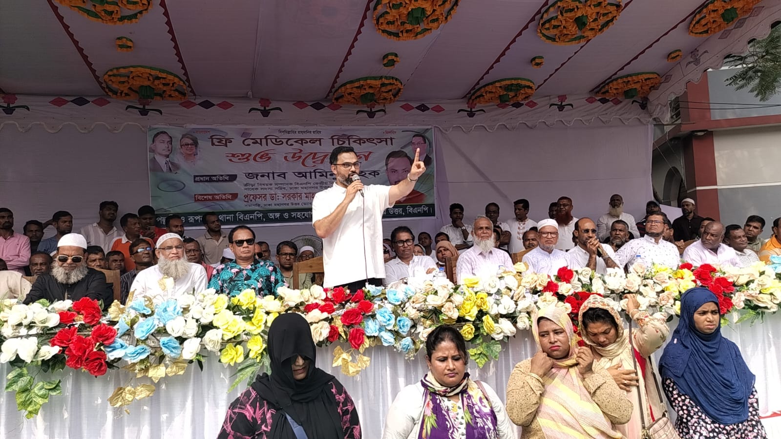 জনগণের বহুল প্রত্যাশিত-প্রতিক্ষীত নির্বাচনের রাস্তা দ্রুত সময়ের ভিতর তৈরি করার আহবান আমিনুল হকের