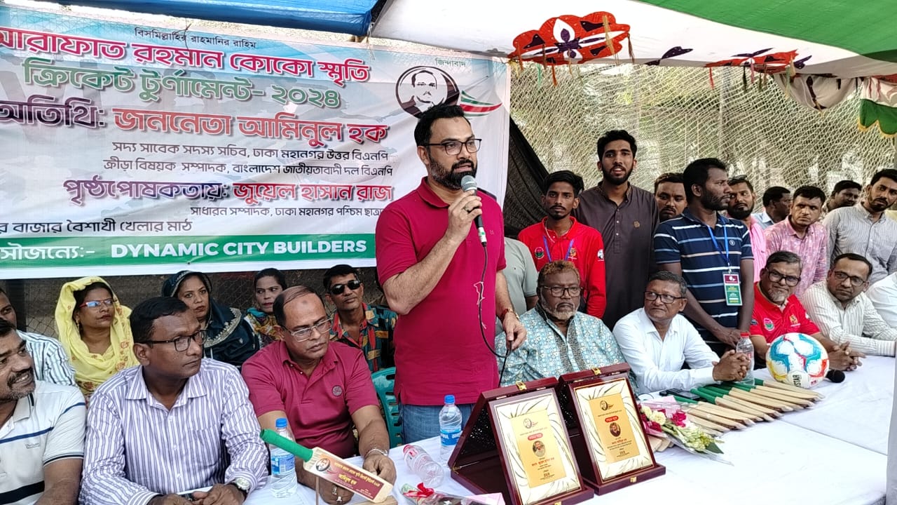 আওয়ামীলীগকে পুর্নবাসন করার অপচেষ্টা করছে সরকার: আমিনুল হক