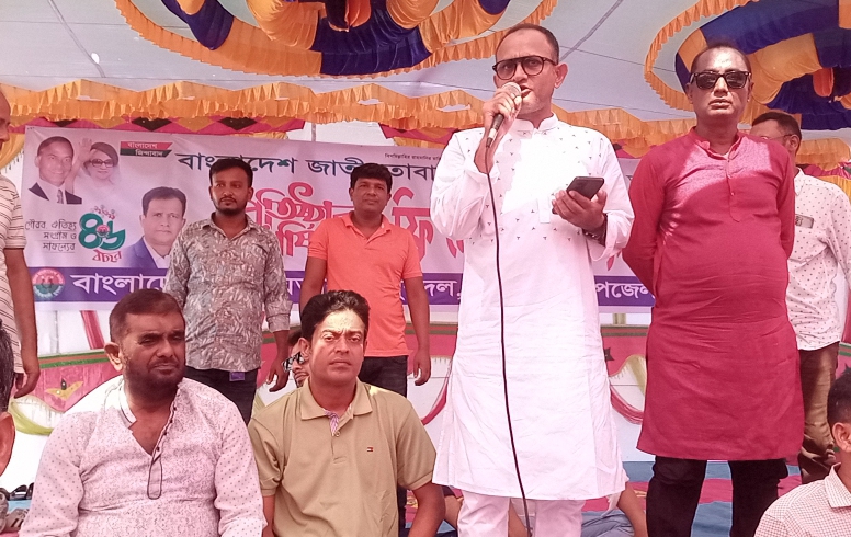 যুবদলের ৪৬ তম প্রতিষ্ঠা বার্ষিকী উপলক্ষে তেরখাদা উপজেলায় ফ্রি মেডিকেল ক্যাম্প