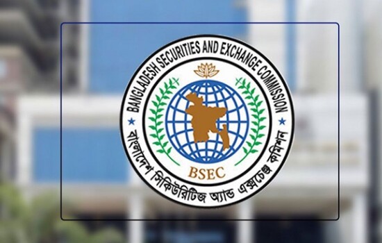 পুঁজিবাজার সংস্কারে টাস্কফোর্স গঠন