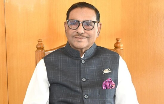 ওবায়দুল কাদেরের খোঁজ দিতে পারলে ‘পুরস্কার’