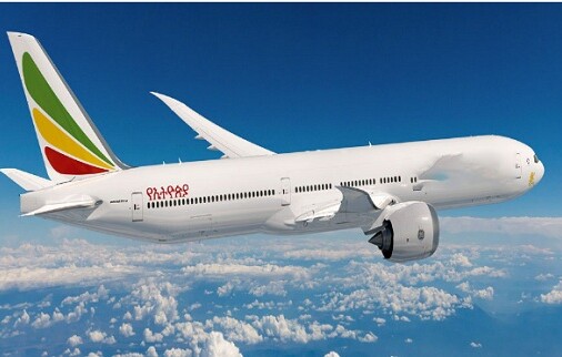 একটি টিকিট কিনলে আরেকটি ফ্রি দেবে যে এয়ারলাইন্স