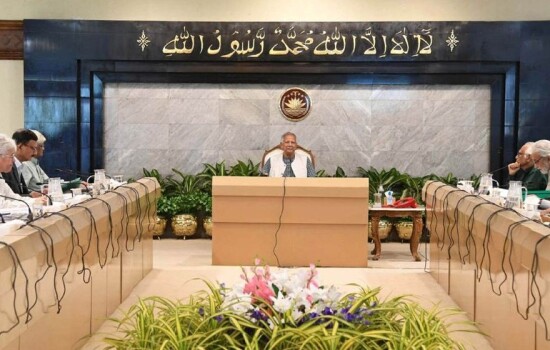 একনেকে ২৪ হাজার কোটি টাকার ১১ প্রকল্প অনুমোদন