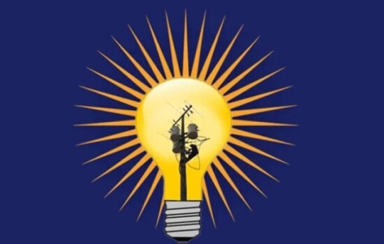 কমপ্লিট শাটডাউন ও লংমার্চের হুঁশিয়ারি পল্লী বিদ্যুৎ কর্মকর্তা-কর্মচারীদের