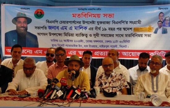 জয়ের বিরুদ্ধে ১৪ মিলিয়ন ডলার লুটের প্রমাণ আছে: এম এ মালিক