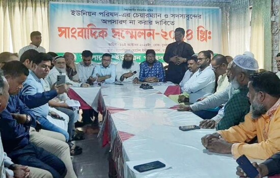 ইউপি চেয়ারম্যানদের মেয়াদ সম্পন্ন করতে দেওয়ার দাবিতে সংবাদ সম্মেলন