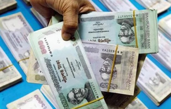 নতুন নকশায় ব্যাংক নোট করার ঘোষণা সরকারের