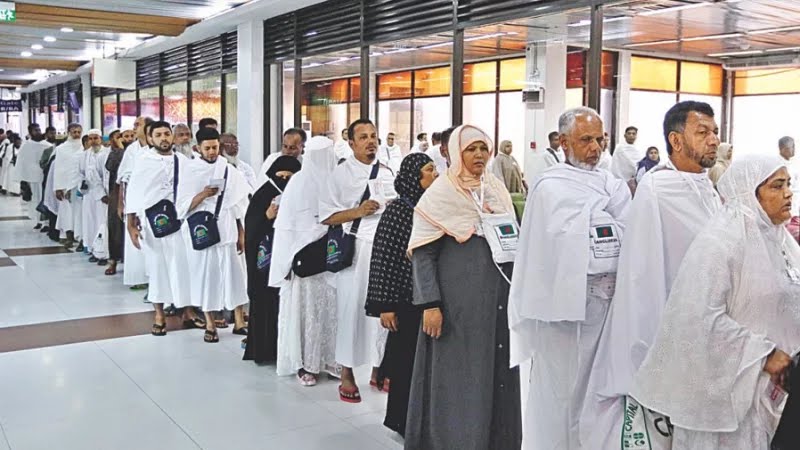 ২৩ অক্টোবর মধ্যেই শেষ করতে হবে হজযাত্রীদের প্রাথমিক নিবন্ধন