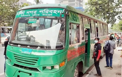 ঢাকার সব বাস নগর পরিবহনের আওতায় আনার সিদ্ধান্ত ডিএসসিসি’র