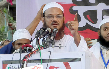 ভালো নির্বাচন দিতে না পারলে জনগণ ক্ষমা করবে না: শায়েখে চরমোনাই