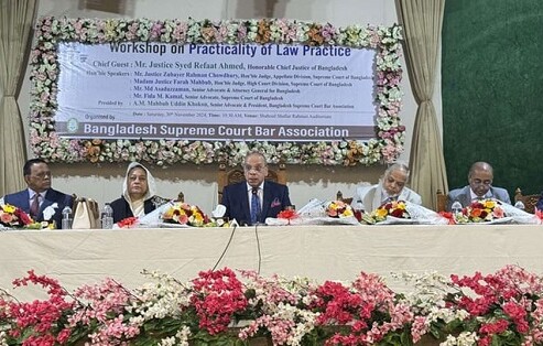 আইনের শাসন নিশ্চিতে বিচার বিভাগ আলাদা করতে হবে: প্রধান বিচারপতি