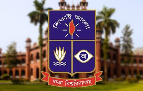 ঢাবির ভর্তি পরীক্ষা থেকে মুক্তিযোদ্ধার নাতি-নাতনির কোটা বাতিল