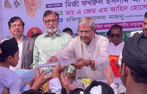আ’লীগকে রাজনীতি করতে দেয়া প্রসঙ্গে যে ব্যাখ্যা দিলেন মির্জা ফখরুল