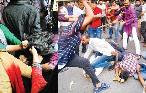 ‘নিষিদ্ধ সংগঠন ছাত্রলীগের হাতে নিহত ৮৬ ও নির্যাতিত ১০৩২ শিক্ষার্থী’