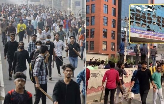 ৩ কলেজের সংঘর্ষে আহত ১৫ শিক্ষার্থী ঢামেকে