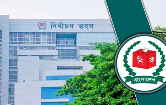 রোববার শপথ নেবেন নতুন কমিশন