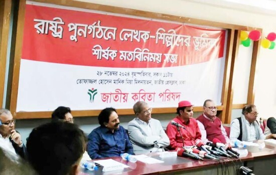 ইসকন ইস্যুতে সতর্ক থাকতে মির্জা ফখরুলের আহ্বান