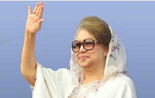 চিকিৎসার জন্য খালেদা জিয়ার বিদেশ যাওয়ার প্রস্তুতি সম্পন্ন