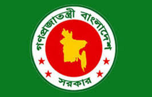 সরকারি চাকরিতে প্রবেশের বয়সসীমা ৩২ বছর করে প্রজ্ঞাপন জারি