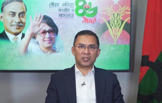 মাথাচাড়া দেওয়ার চেষ্টা করছে বিতাড়িত স্বৈরাচার: তারেক রহমান